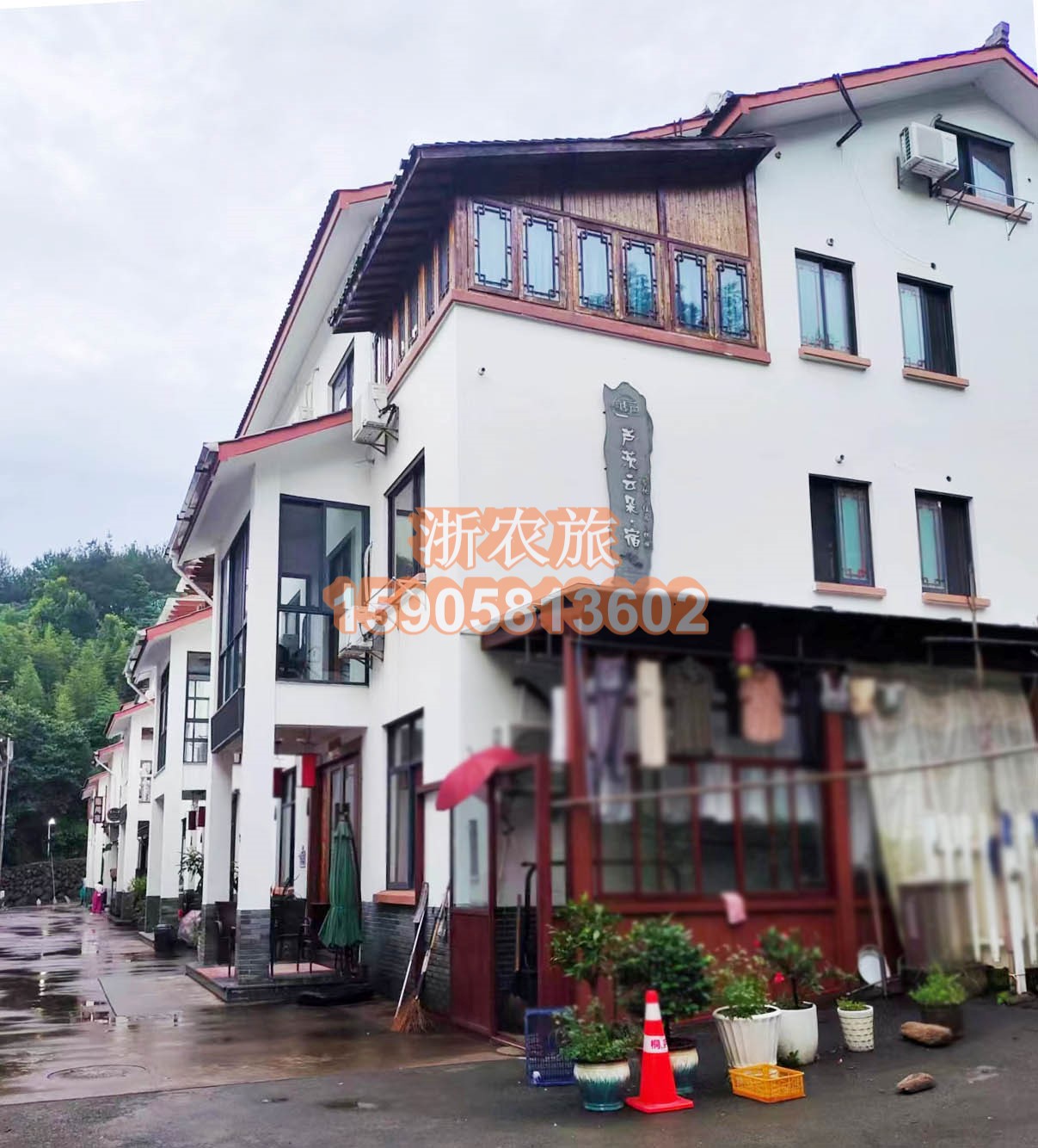 杭州桐廬蘆茨灣云朵宿民宿